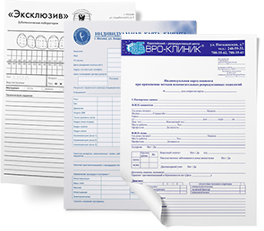 Наши предложения бизнесу