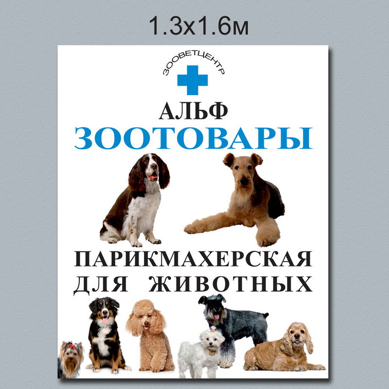 Наклейки и стикеры