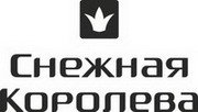 Логотип клиента 5